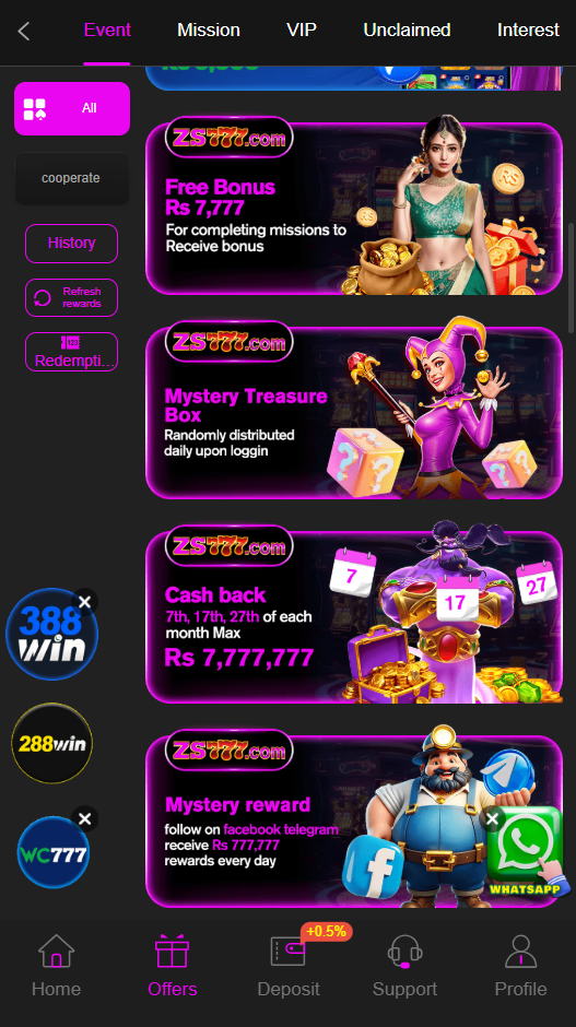 zs777-game-events