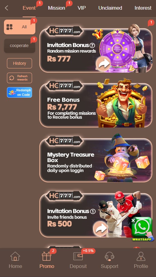 HC777 Game